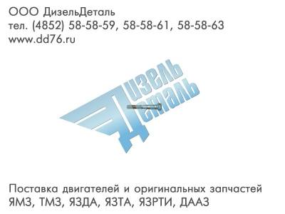 Картинка для Болт опоры кулачкового вала