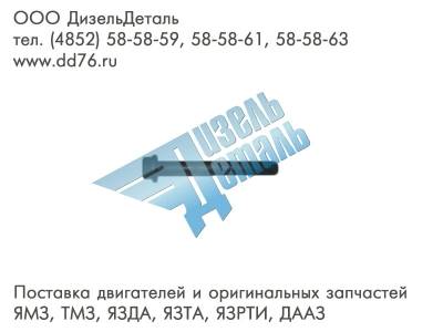Картинка для Болт стяжной длинный