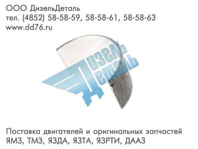 Картинка для Вкладыш нижней головки шатуна нижний