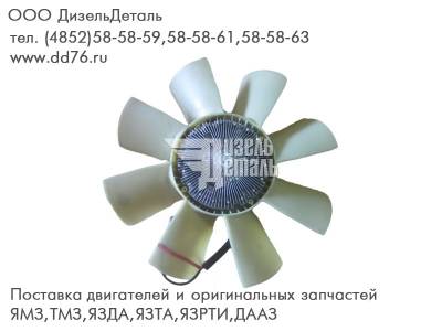 Картинка для Вентилятор с муфтой включения в сборе